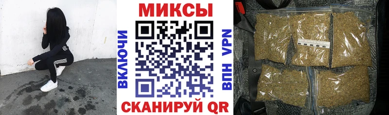 Бутират оксибутират Давлеканово