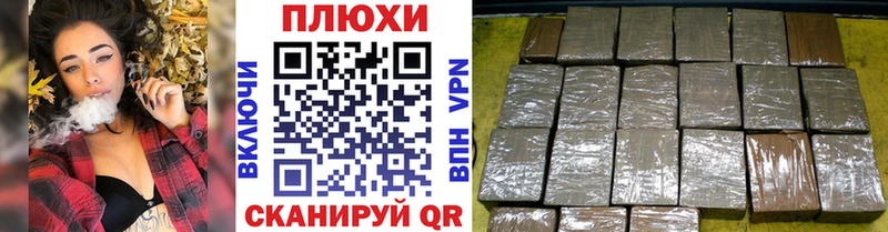 купить   Давлеканово  ГАШИШ Premium 