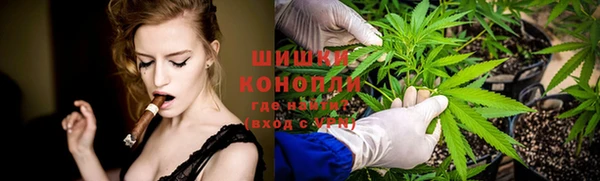 марки lsd Балабаново