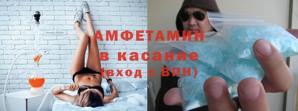 mdpv Сосновый Бор