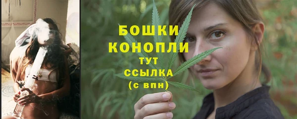 марки lsd Балабаново