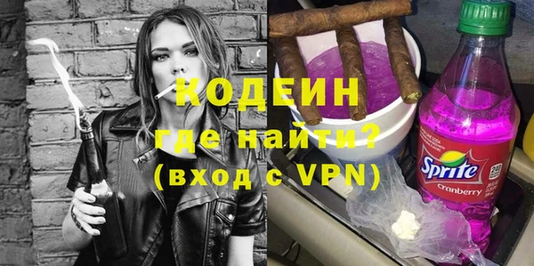 спиды Баксан