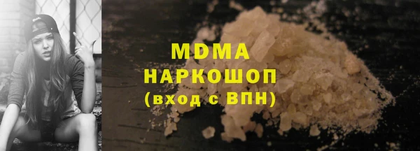 спиды Баксан
