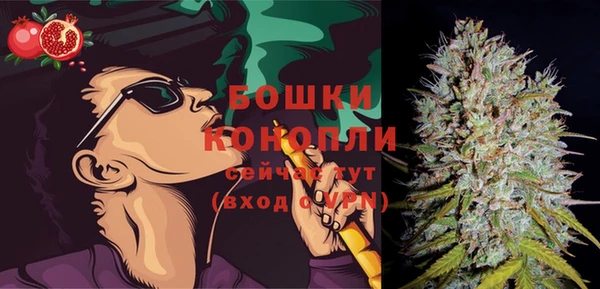 спиды Баксан