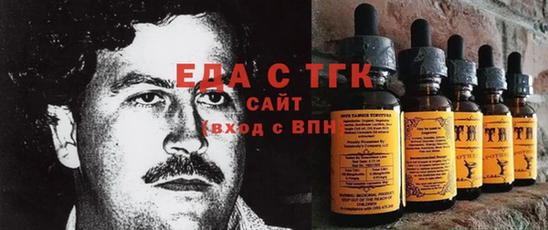 спиды Баксан