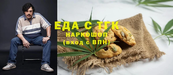 спиды Баксан