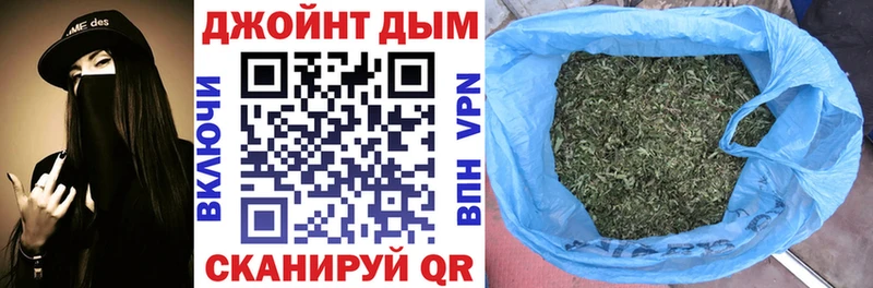 Бошки марихуана Amnesia  наркотики  Давлеканово 